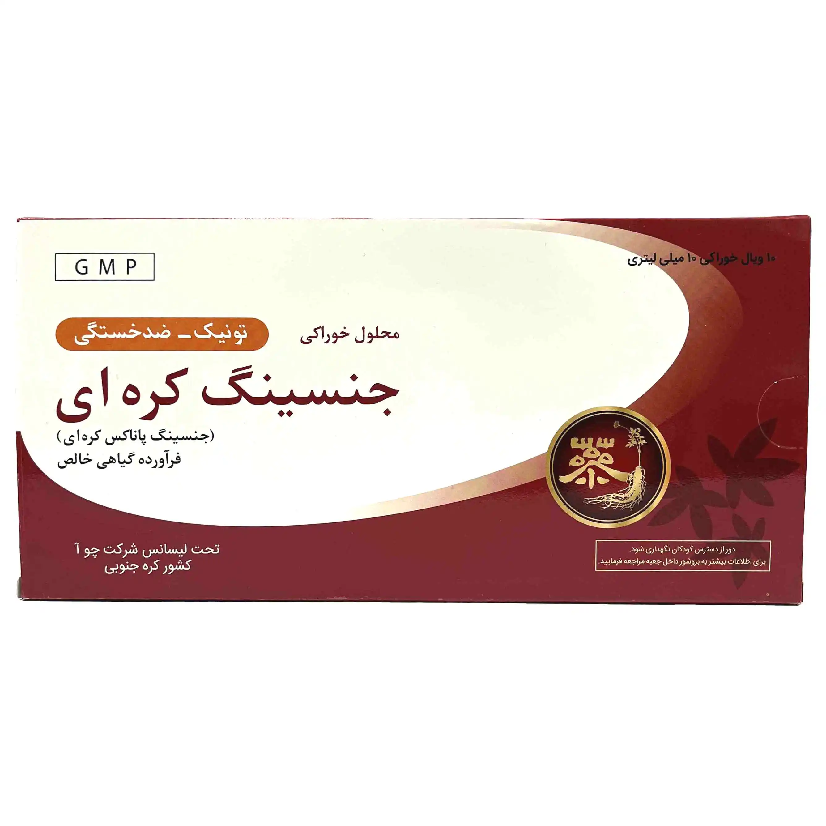ویال خوراکی جینسینگ کره‌ای Ginseng Korea